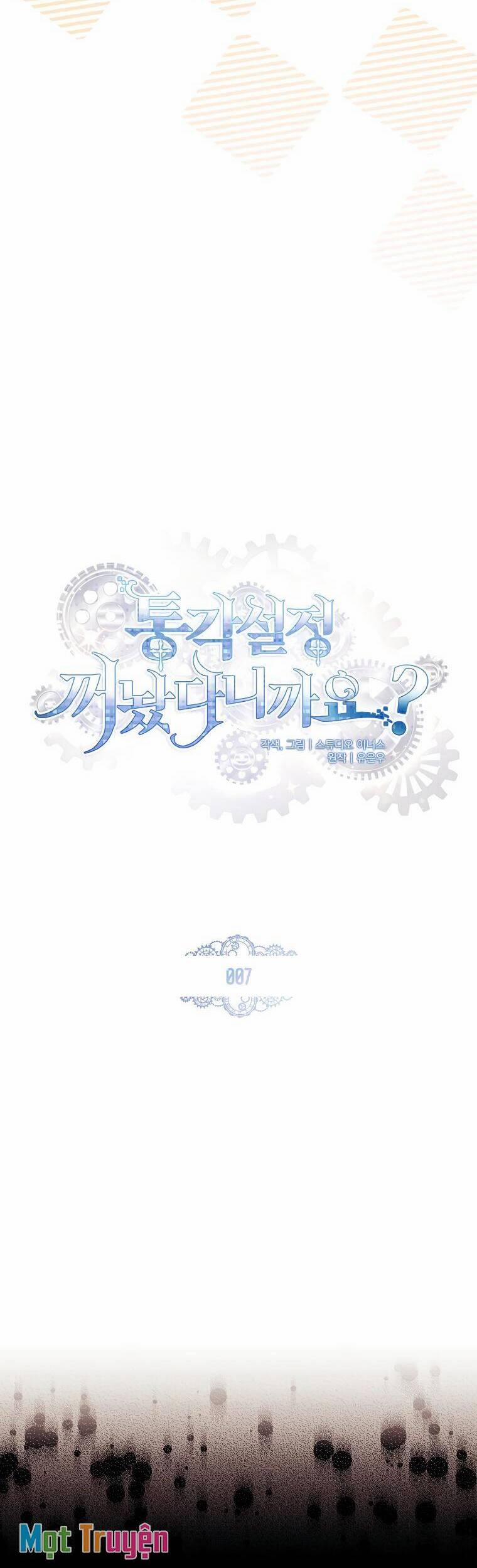 Tôi Đã Tắt Cài Đặt Chế Độ Nhận Thức Nỗi Đau! 7 trang 7