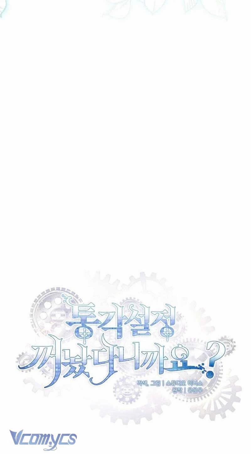 Tôi Đã Tắt Chế Độ Đau Đớn Rồi? 1 trang 46