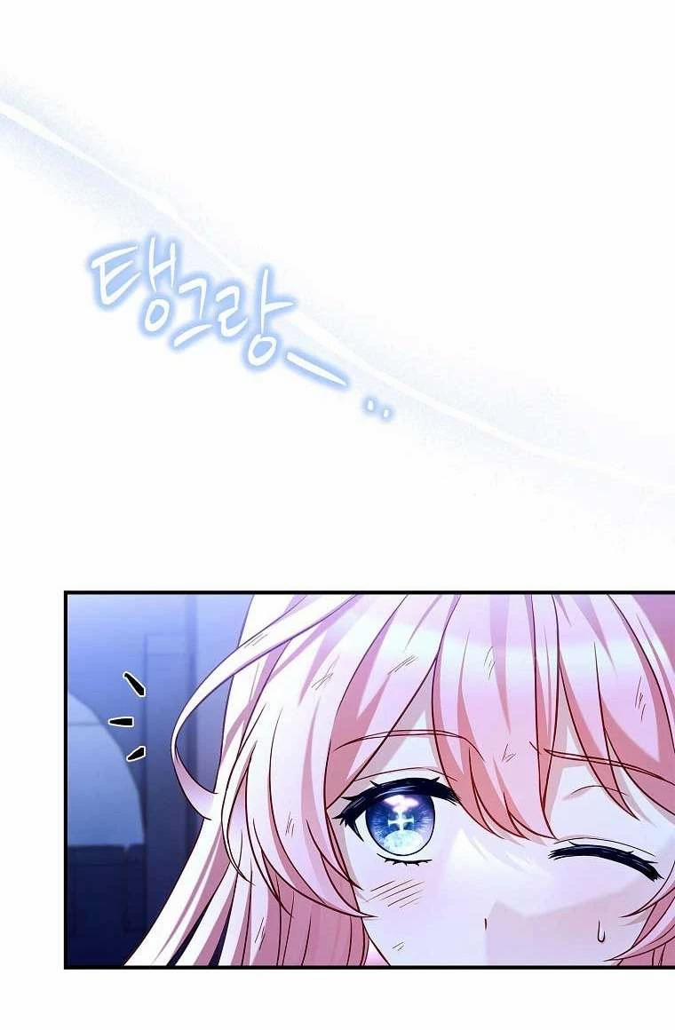 Tôi Đã Tắt Chế Độ Đau Đớn Rồi? 2 trang 12