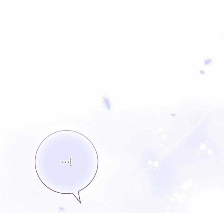 Tôi Đã Tắt Chế Độ Đau Đớn Rồi? 2 trang 51