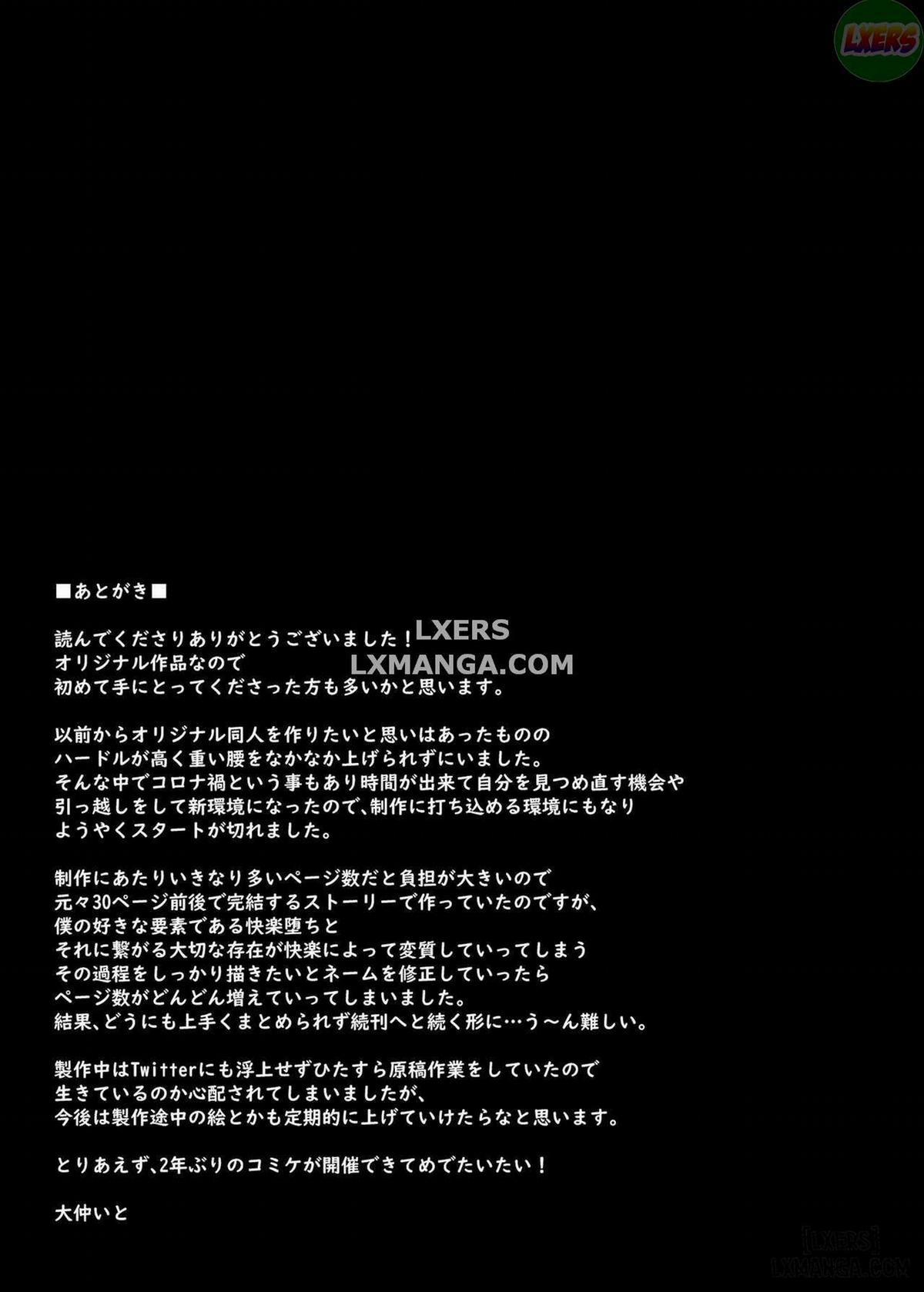 Tôi... đã thay đổi. 1 trang 51