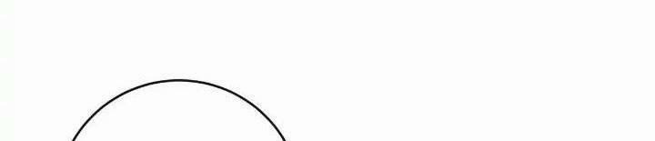 Tôi Đã Thuần Hóa Hầu Tước Ác Ma 53 trang 24