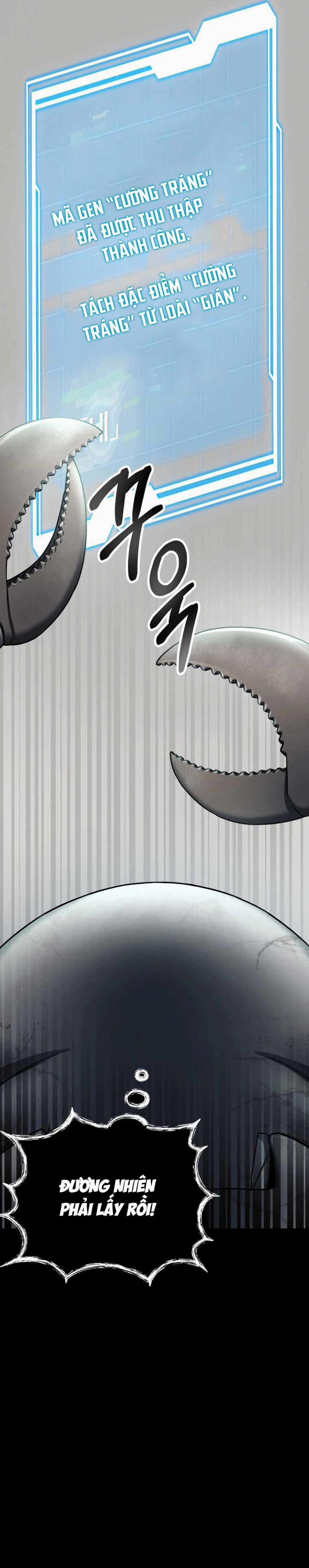 Tôi Đã Trở Thành Quái Vật Không Gian 1 trang 43