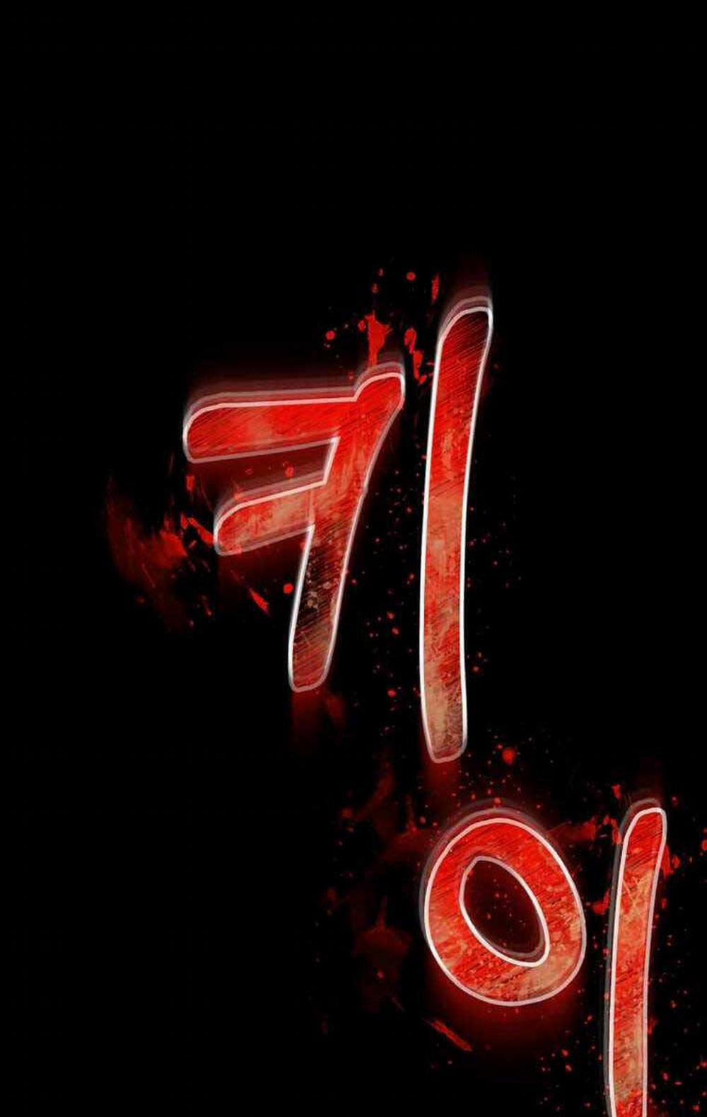 Tôi Đã Trở Thành Quái Vật Không Gian 10 trang 183