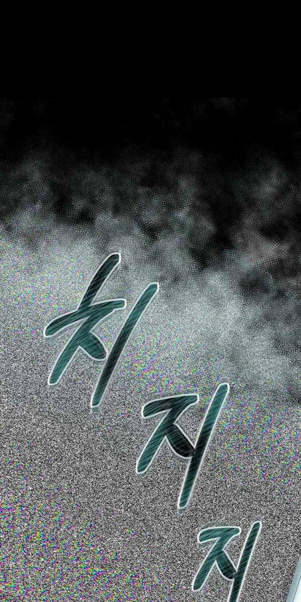 Tôi Đã Trở Thành Quái Vật Không Gian 11 trang 101