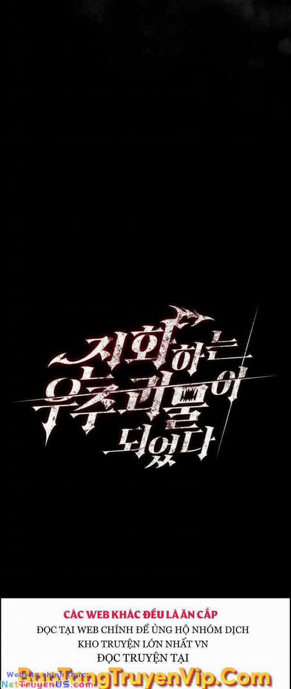 Tôi Đã Trở Thành Quái Vật Không Gian 15 trang 27