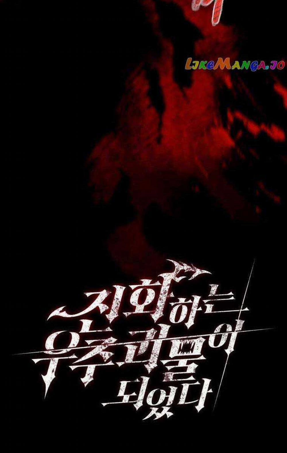 Tôi Đã Trở Thành Quái Vật Không Gian 17 trang 53