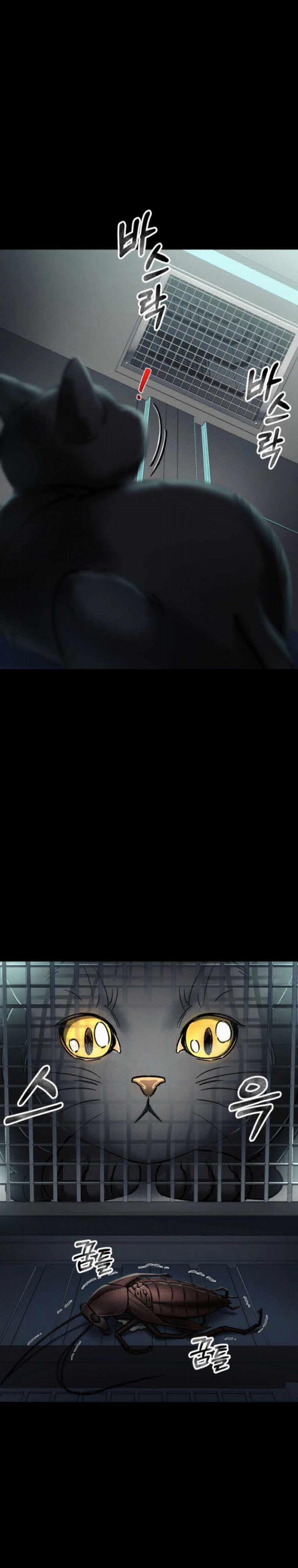 Tôi Đã Trở Thành Quái Vật Không Gian 3 trang 38