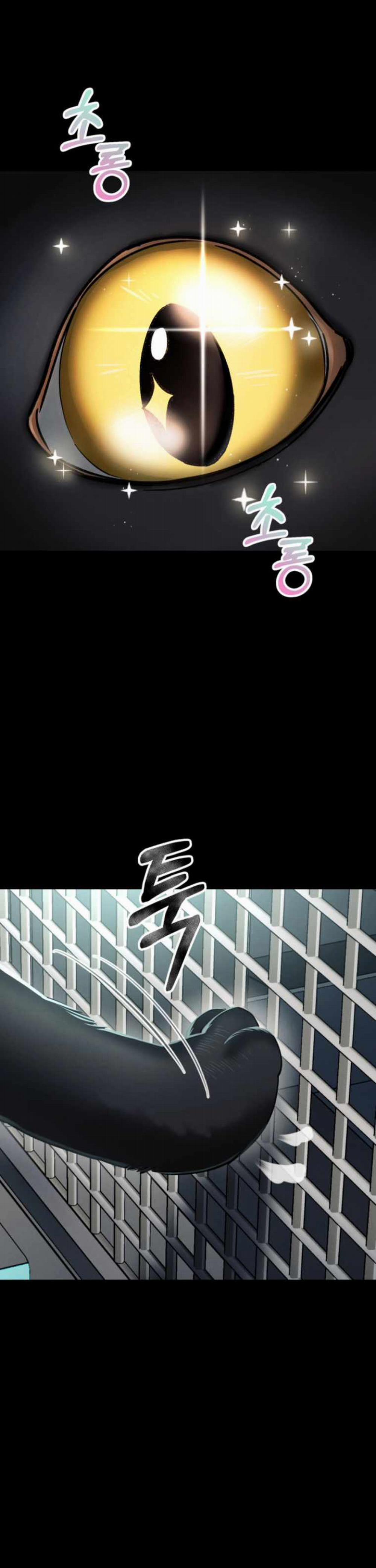 Tôi Đã Trở Thành Quái Vật Không Gian 3 trang 39