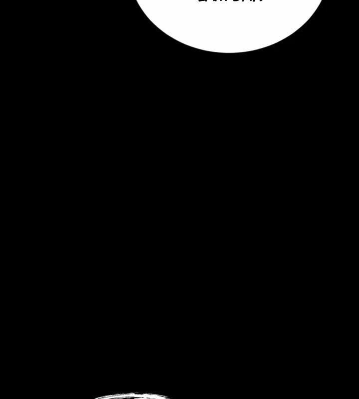 Tôi Đã Trở Thành Quái Vật Không Gian 37 trang 134