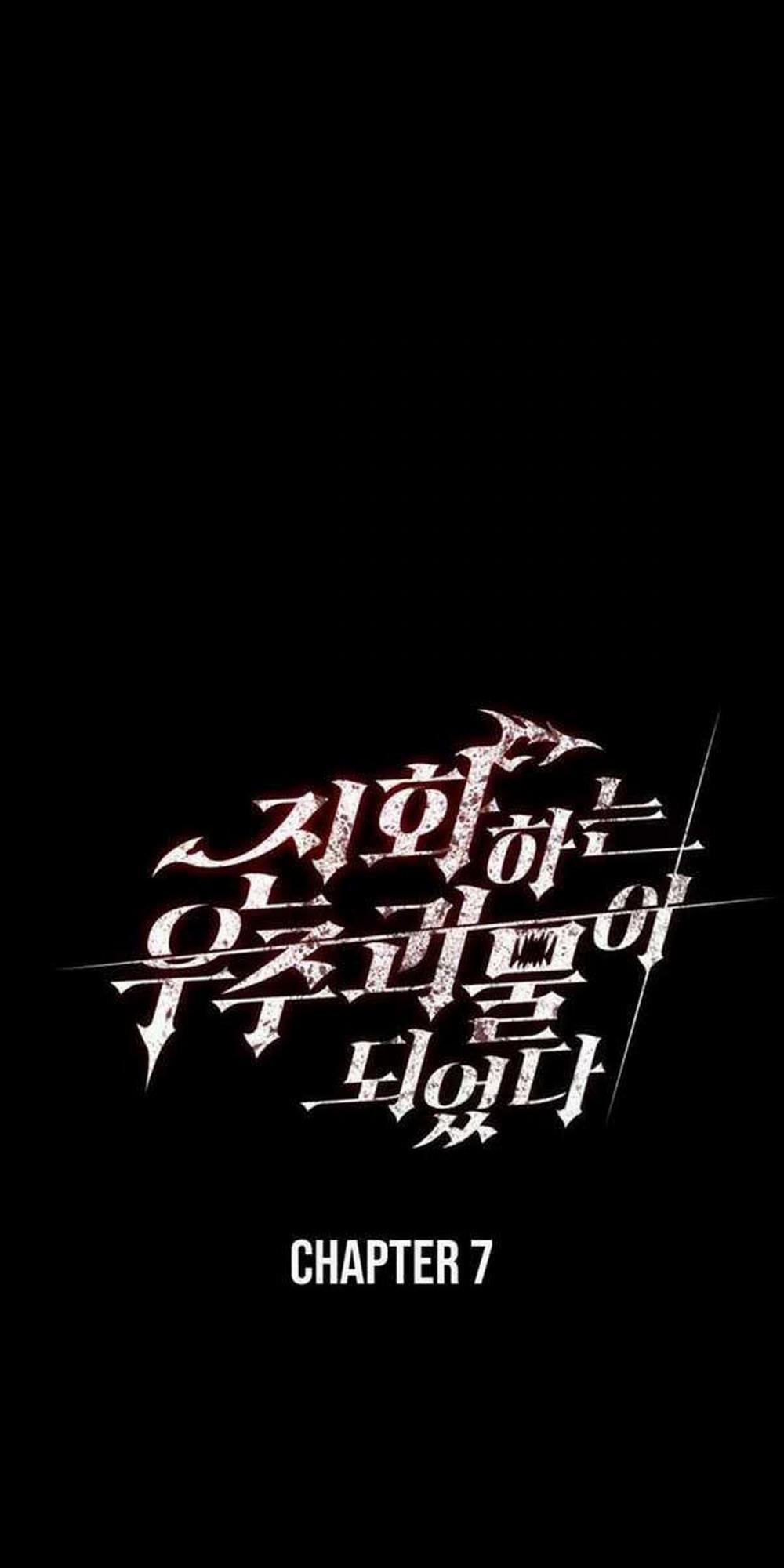 Tôi Đã Trở Thành Quái Vật Không Gian 5 trang 6