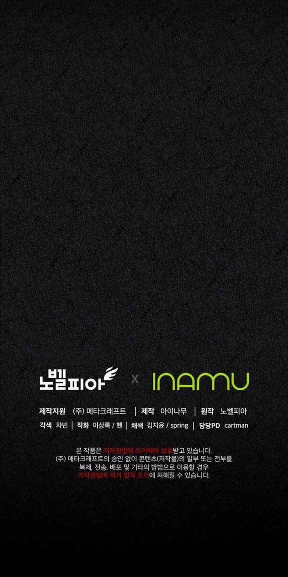 Tôi Đã Trở Thành Quái Vật Không Gian 6 trang 118