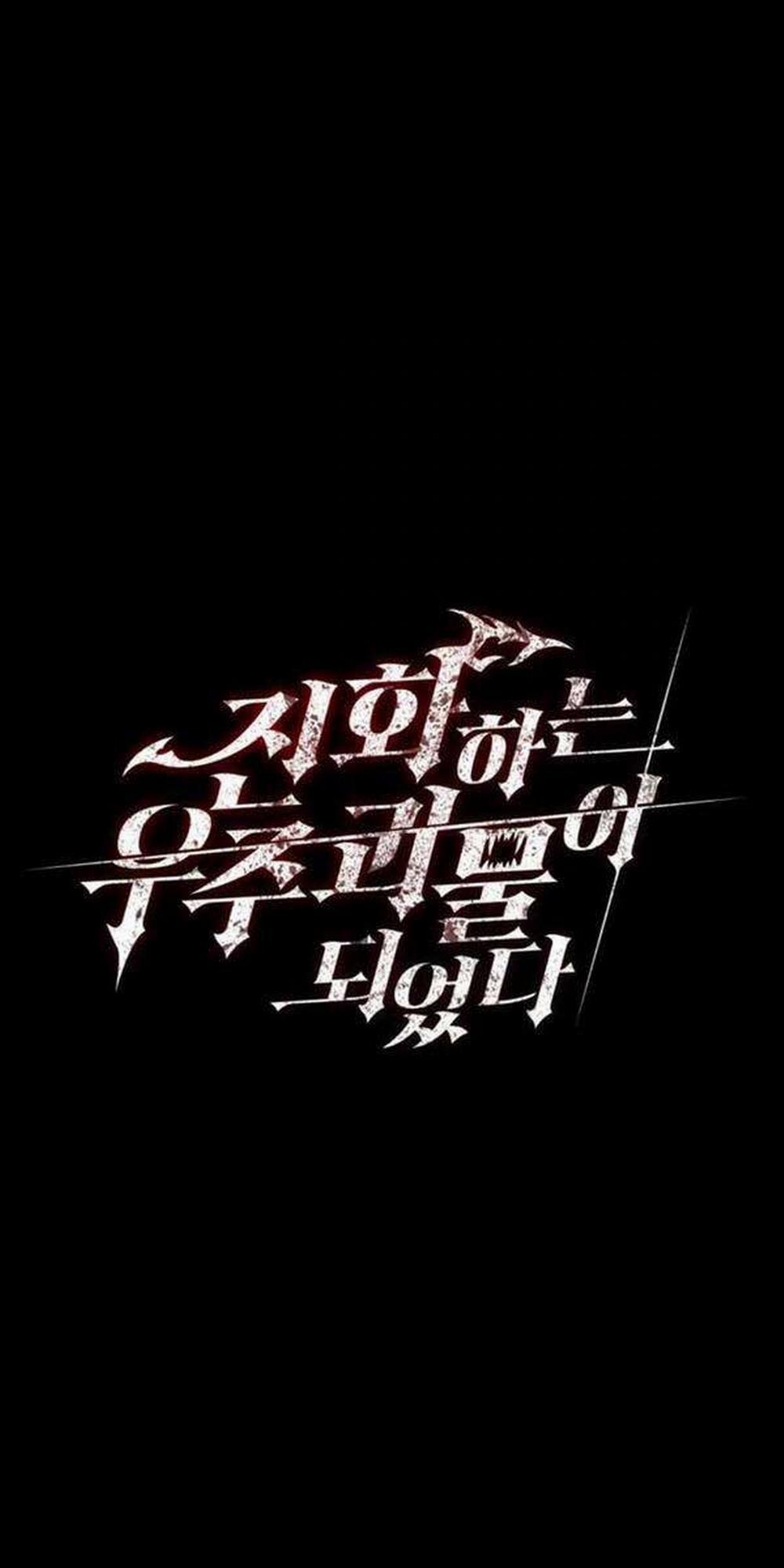 Tôi Đã Trở Thành Quái Vật Không Gian 6 trang 12