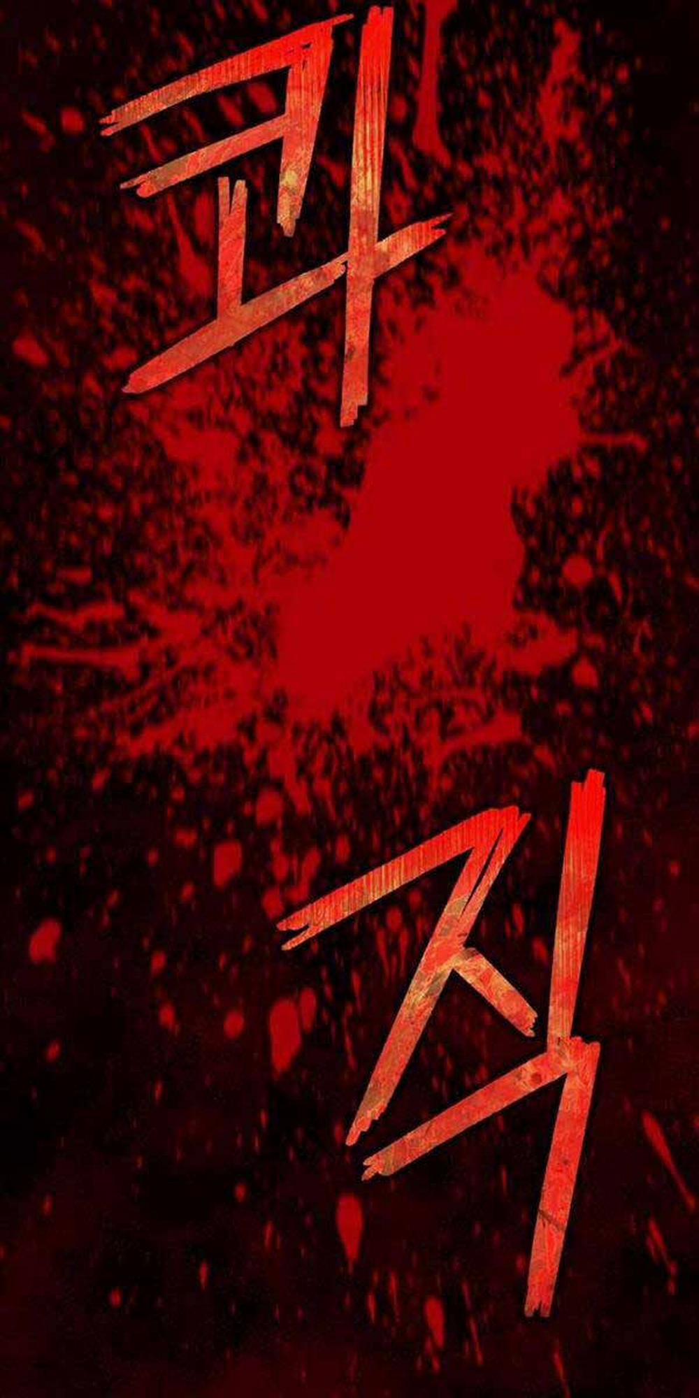 Tôi Đã Trở Thành Quái Vật Không Gian 8 trang 121