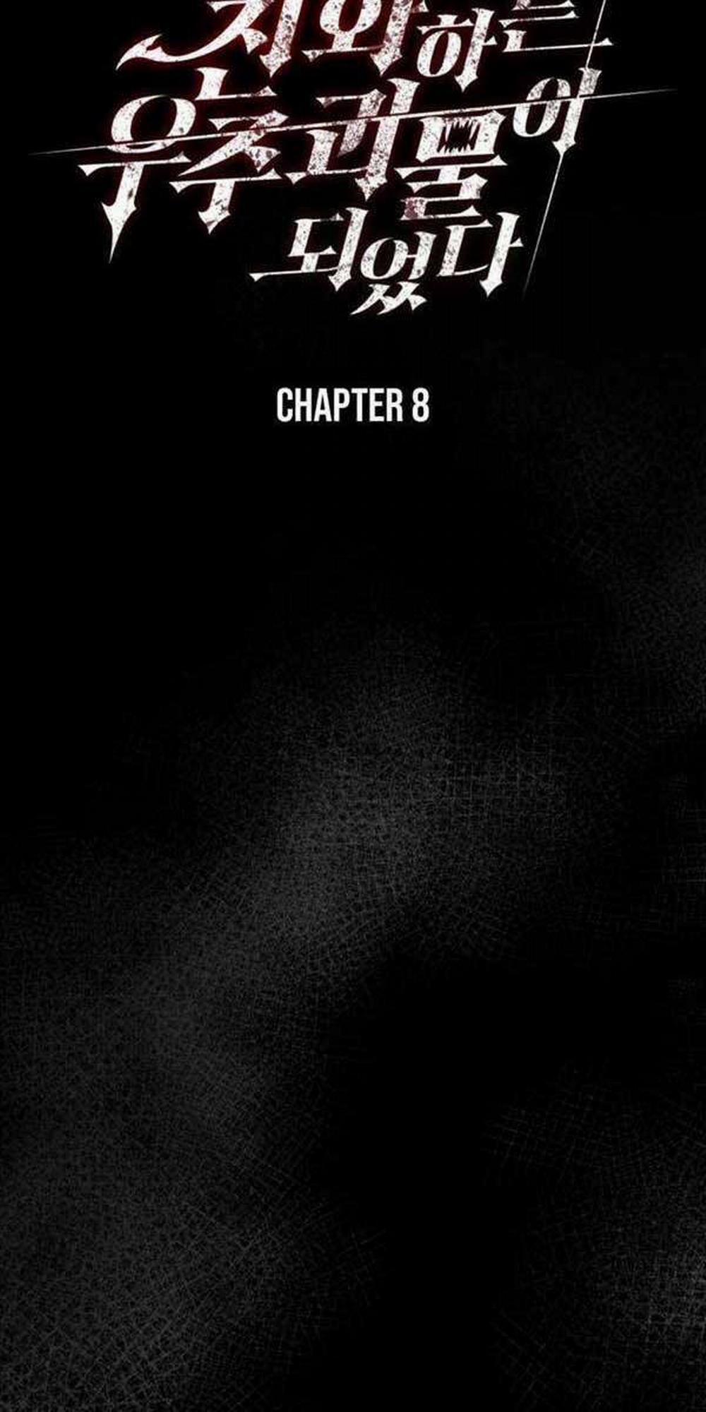 Tôi Đã Trở Thành Quái Vật Không Gian 8 trang 5