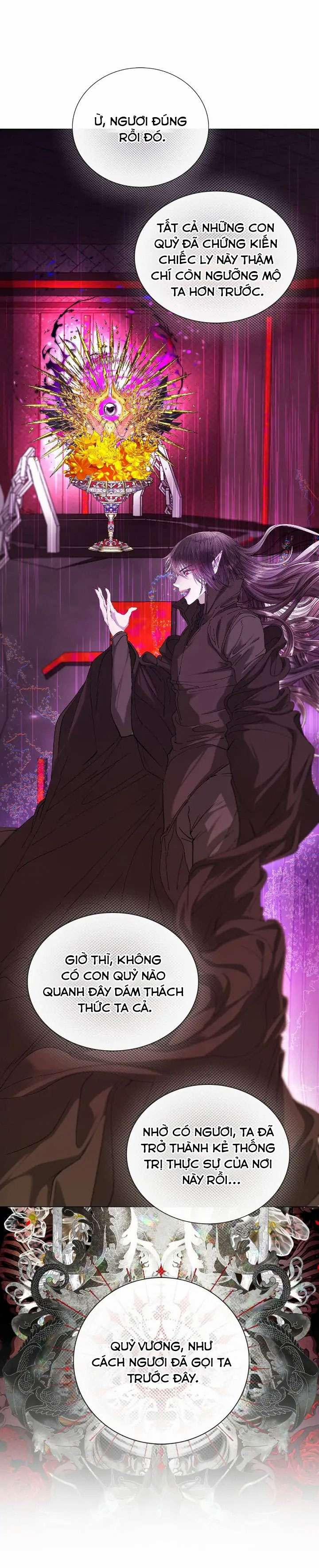 Tôi Đã Trở Thành Tiểu Thư Xấu Xí 119 trang 16