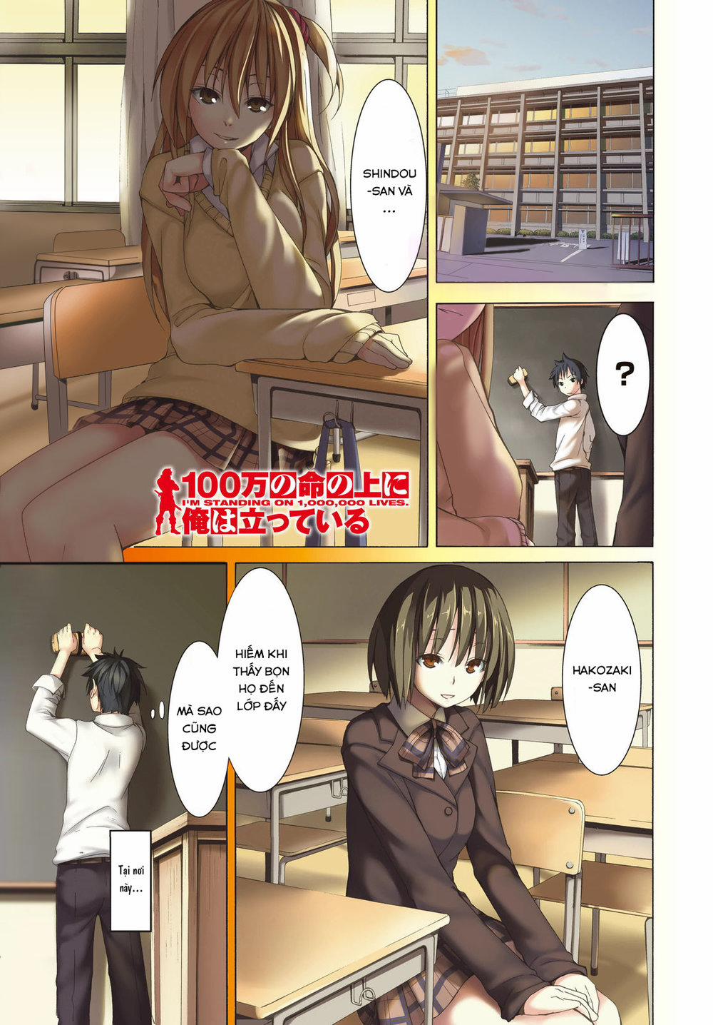 Tôi Đang Đứng Trên 100 Vạn Sinh Mệnh 1 trang 2