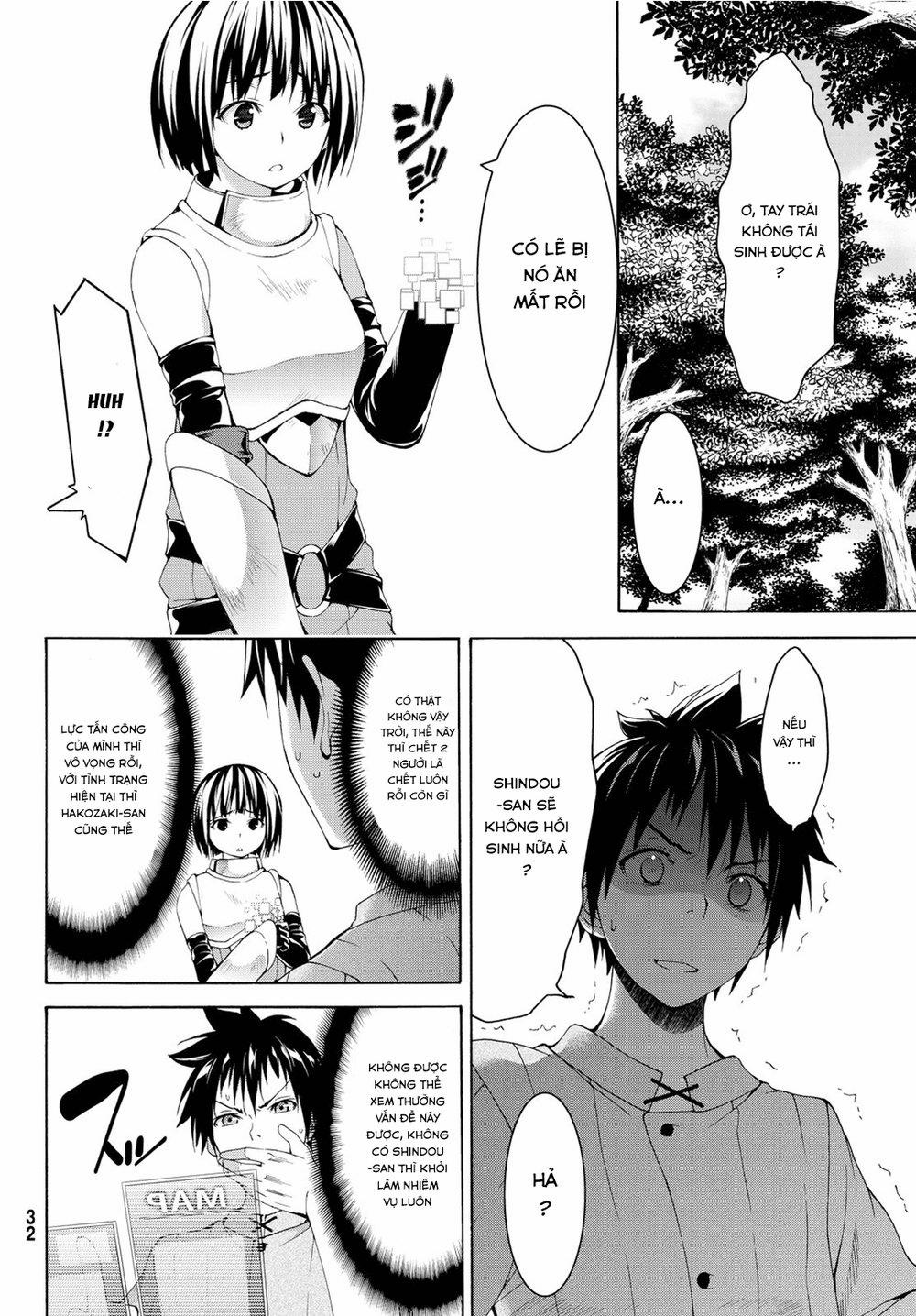 Tôi Đang Đứng Trên 100 Vạn Sinh Mệnh 1 trang 21