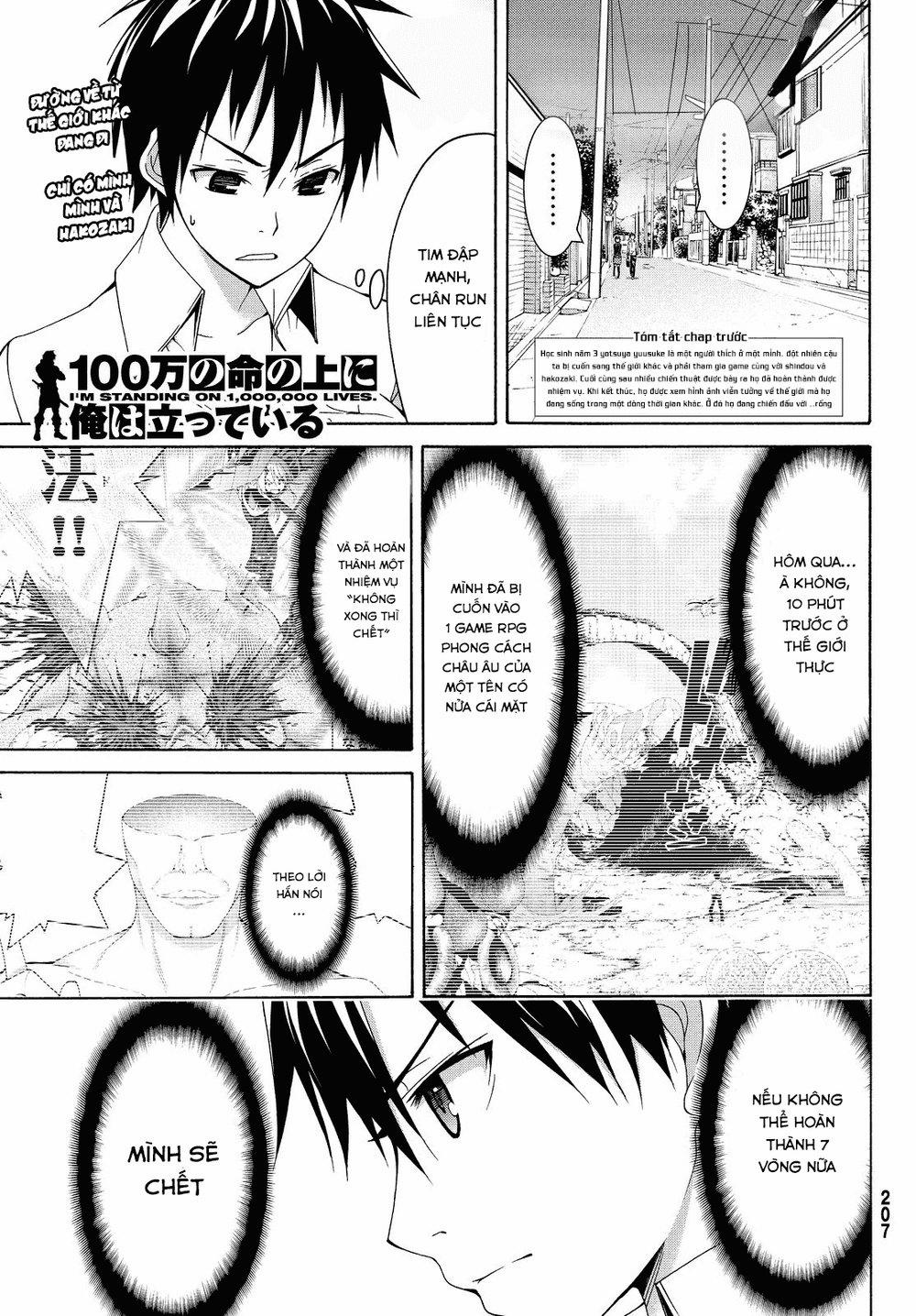 Tôi Đang Đứng Trên 100 Vạn Sinh Mệnh 2 trang 2