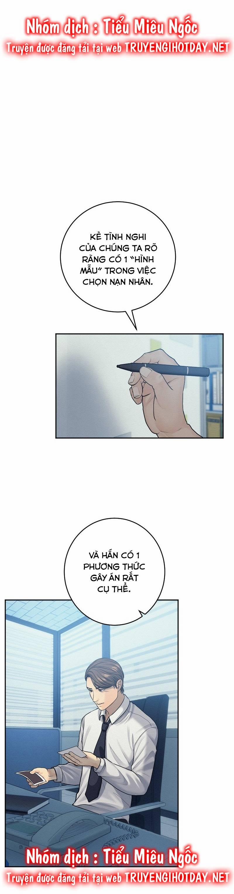 Tôi Đang Hẹn Hò Với Anh Chàng Điên Loạn 9 trang 4