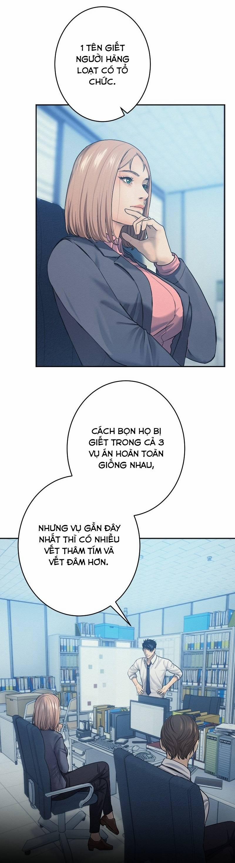 Tôi Đang Hẹn Hò Với Anh Chàng Điên Loạn 9 trang 5