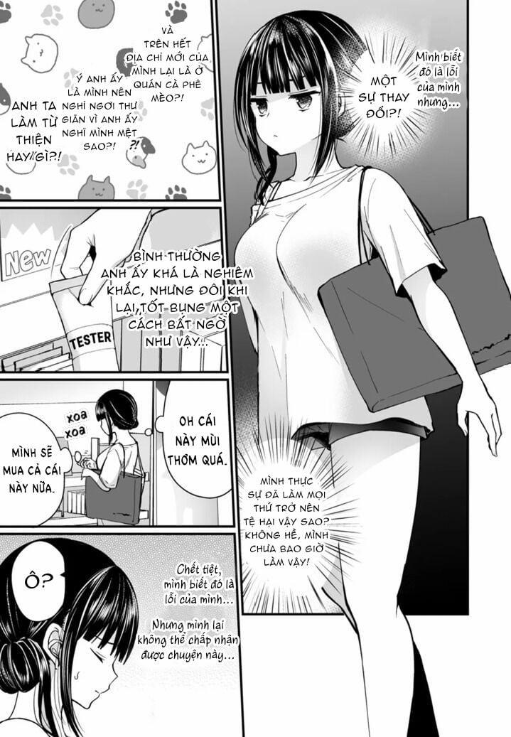 Tới Đây Để Điều Tra Nhưng Giờ Mình Không Thể Ngừng Ra Nước 4.1 trang 2