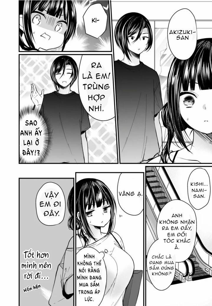 Tới Đây Để Điều Tra Nhưng Giờ Mình Không Thể Ngừng Ra Nước 4.1 trang 3