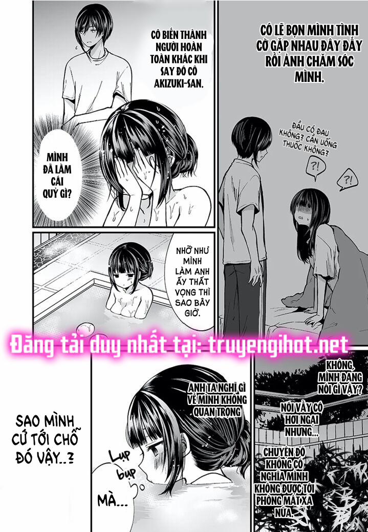 Tới Đây Để Điều Tra Nhưng Giờ Mình Không Thể Ngừng Ra Nước 7.2 trang 11