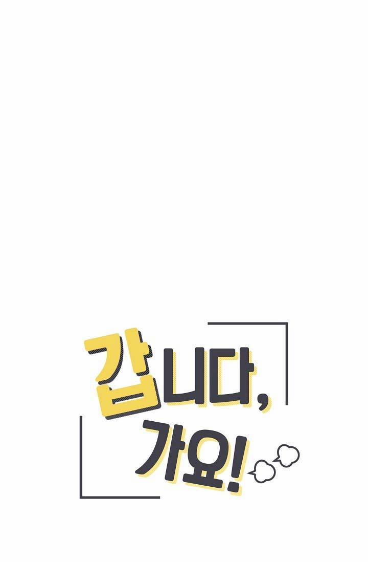 TÔI ĐẾN ĐÂY, ĐẾN NGAY ĐÂY! 0 trang 9