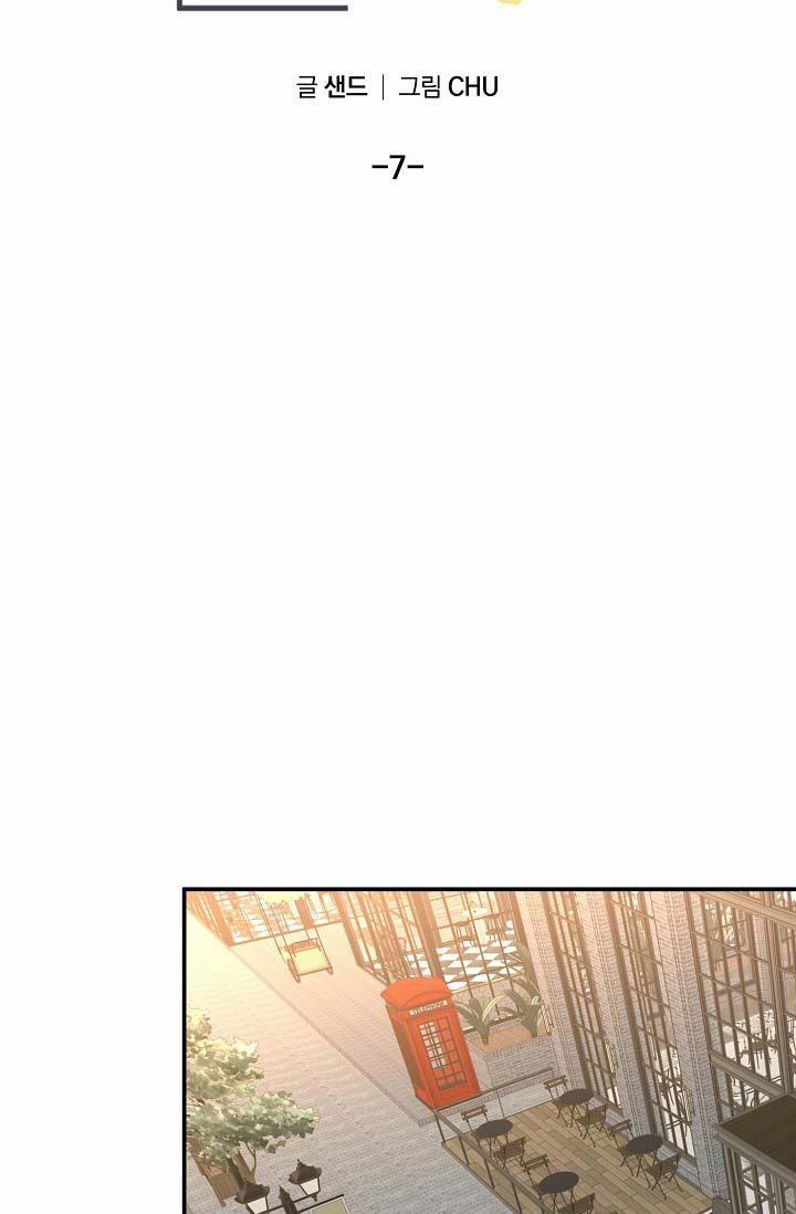 TÔI ĐẾN ĐÂY, ĐẾN NGAY ĐÂY! 7 trang 25