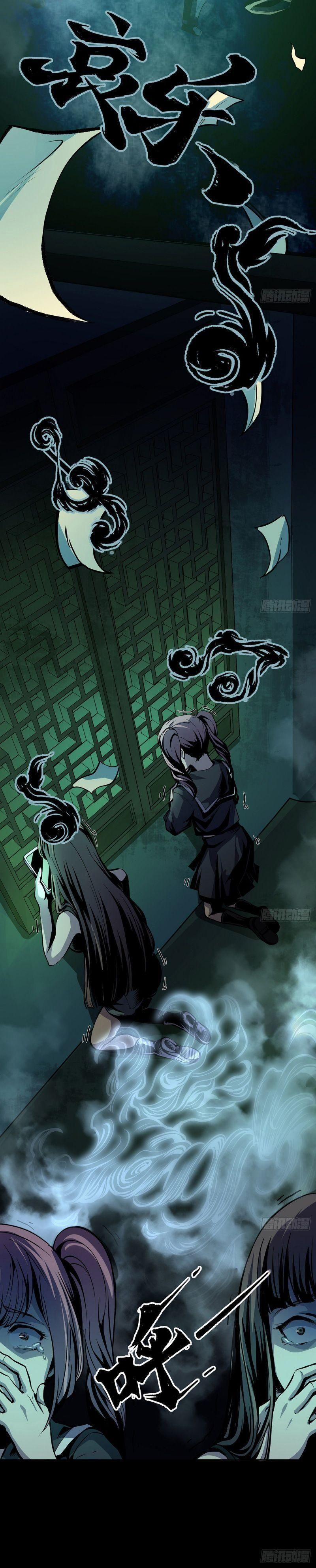 Tôi Đến Từ Địa Ngục 1 trang 8