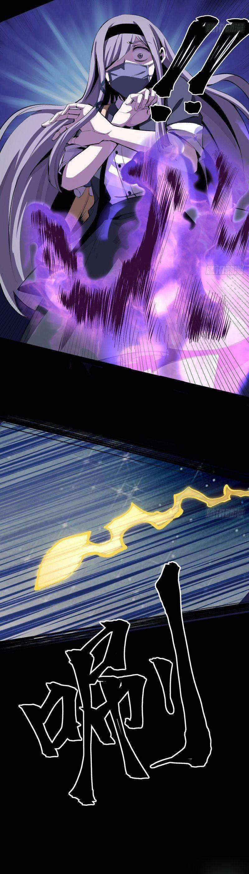 Tôi Đến Từ Địa Ngục 11 trang 2