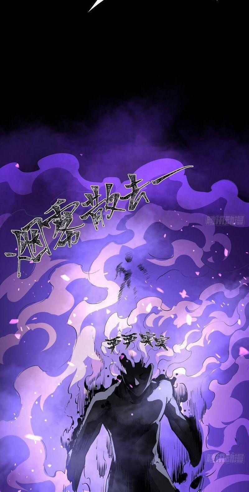 Tôi Đến Từ Địa Ngục 14 trang 23