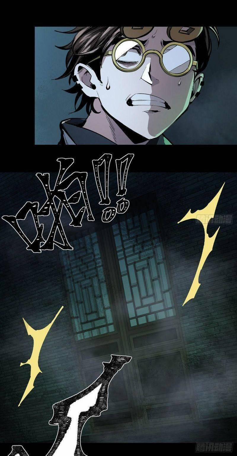 Tôi Đến Từ Địa Ngục 15 trang 24