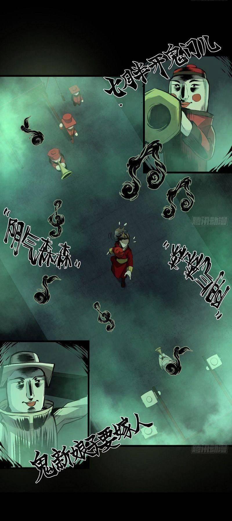 Tôi Đến Từ Địa Ngục 16 trang 15