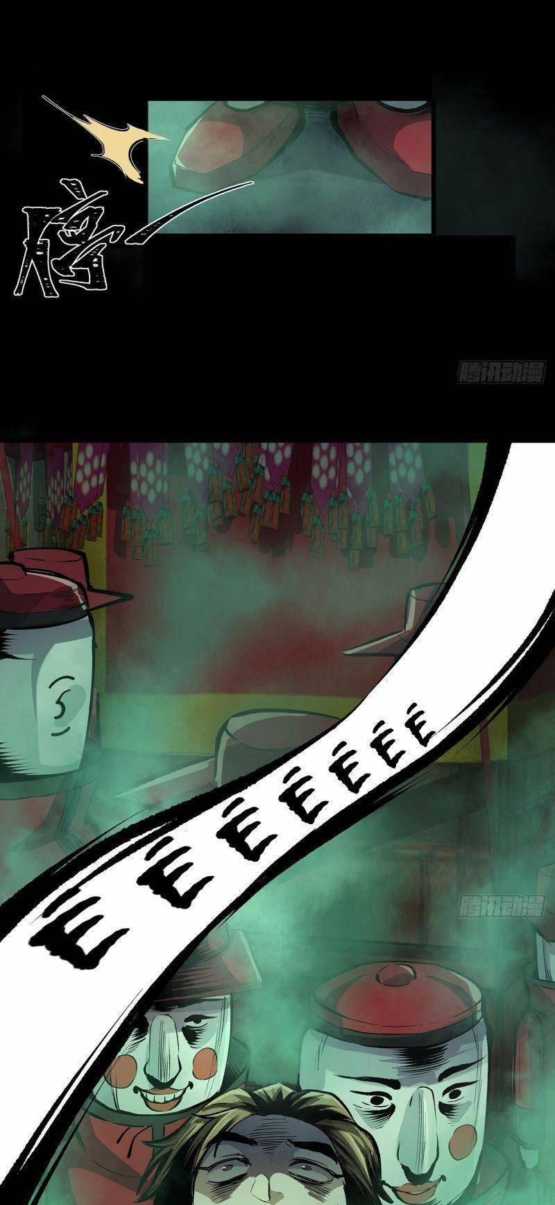 Tôi Đến Từ Địa Ngục 16 trang 16