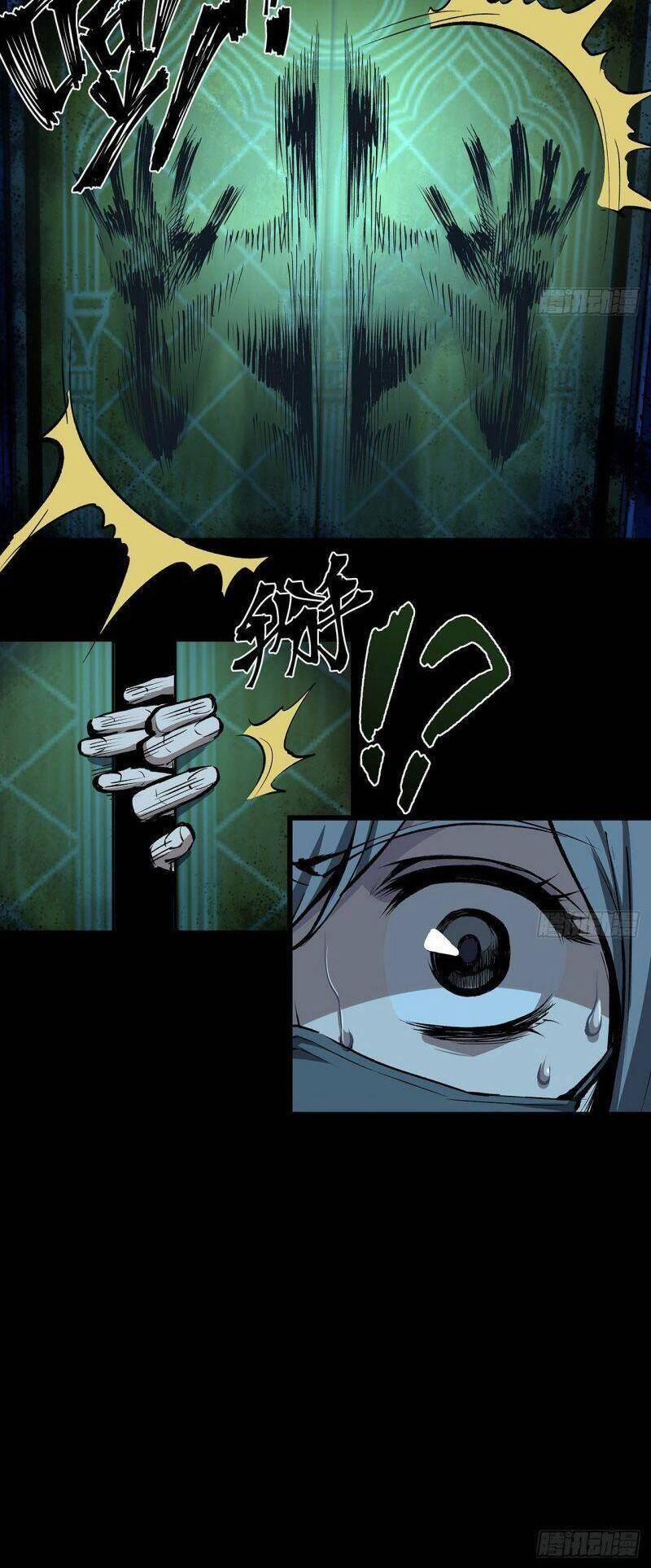 Tôi Đến Từ Địa Ngục 17 trang 3