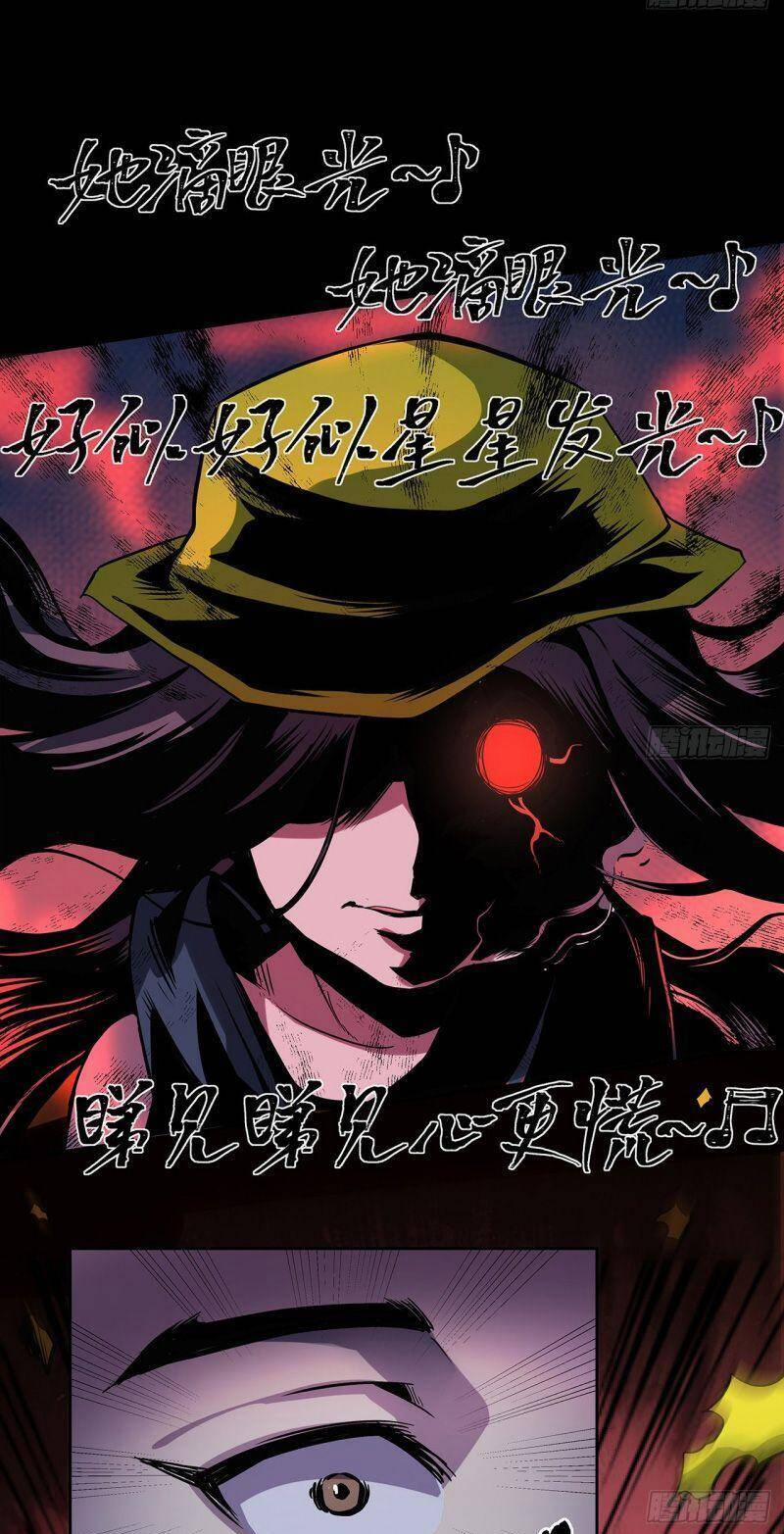 Tôi Đến Từ Địa Ngục 7 trang 11