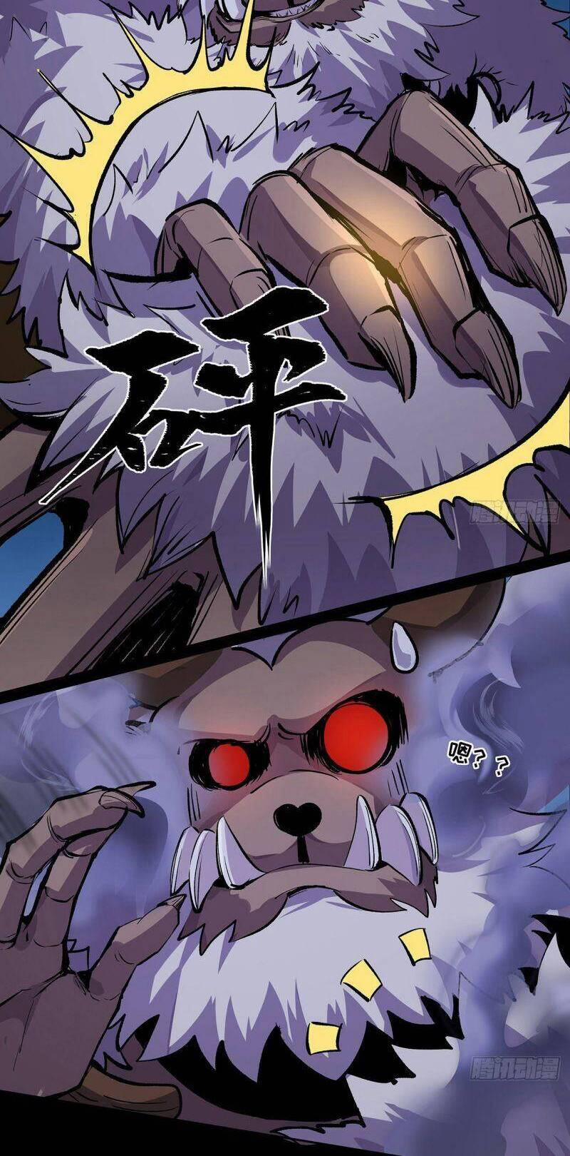 Tôi Đến Từ Địa Ngục 8 trang 26