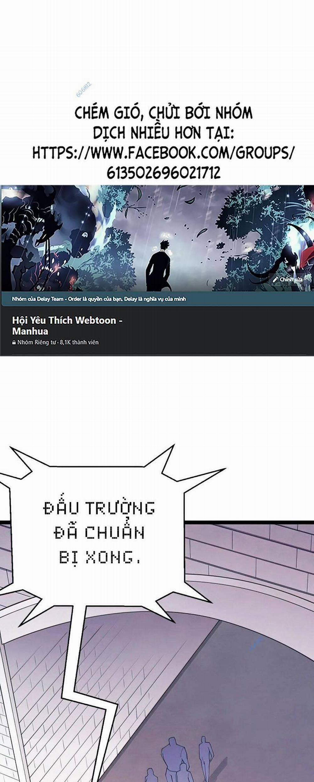 Tôi Đến Từ Thế Giới Trò Chơi 100 trang 0