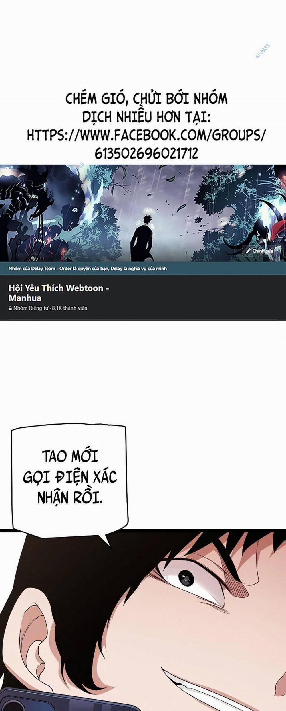 Tôi Đến Từ Thế Giới Trò Chơi 113 trang 0