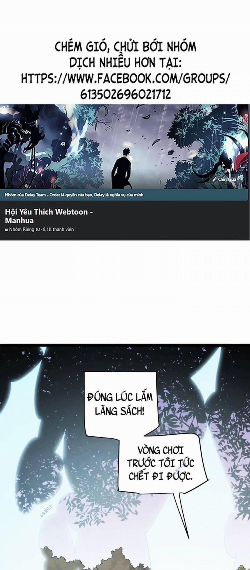 Tôi Đến Từ Thế Giới Trò Chơi 125 trang 0