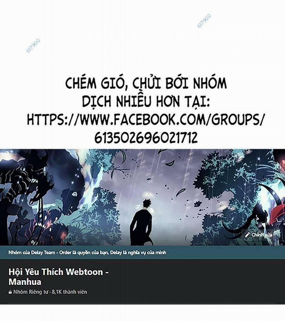 Tôi Đến Từ Thế Giới Trò Chơi 132 trang 0