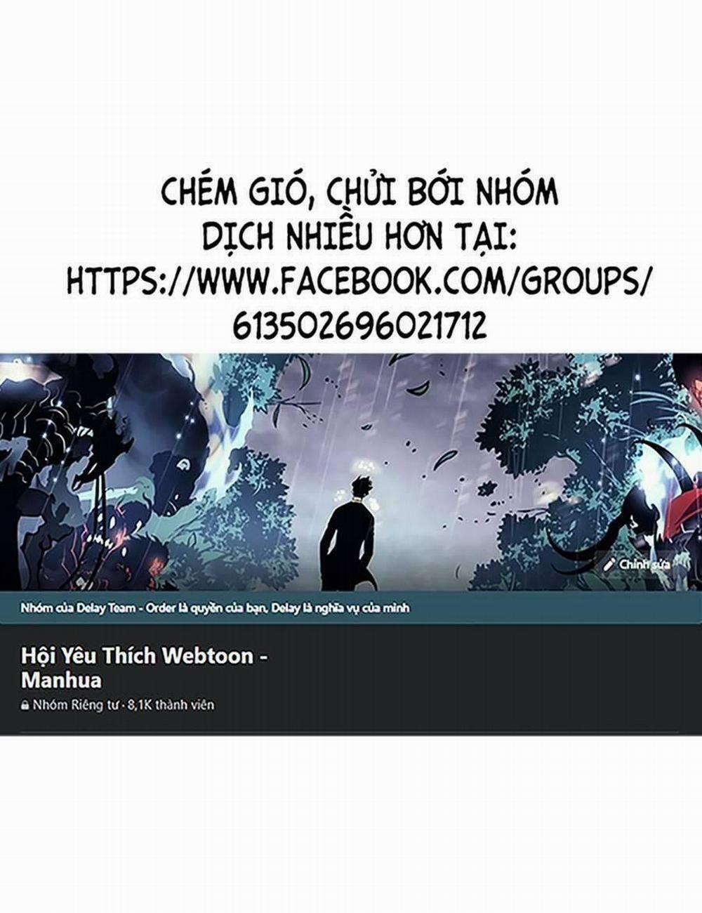 Tôi Đến Từ Thế Giới Trò Chơi 134 trang 0