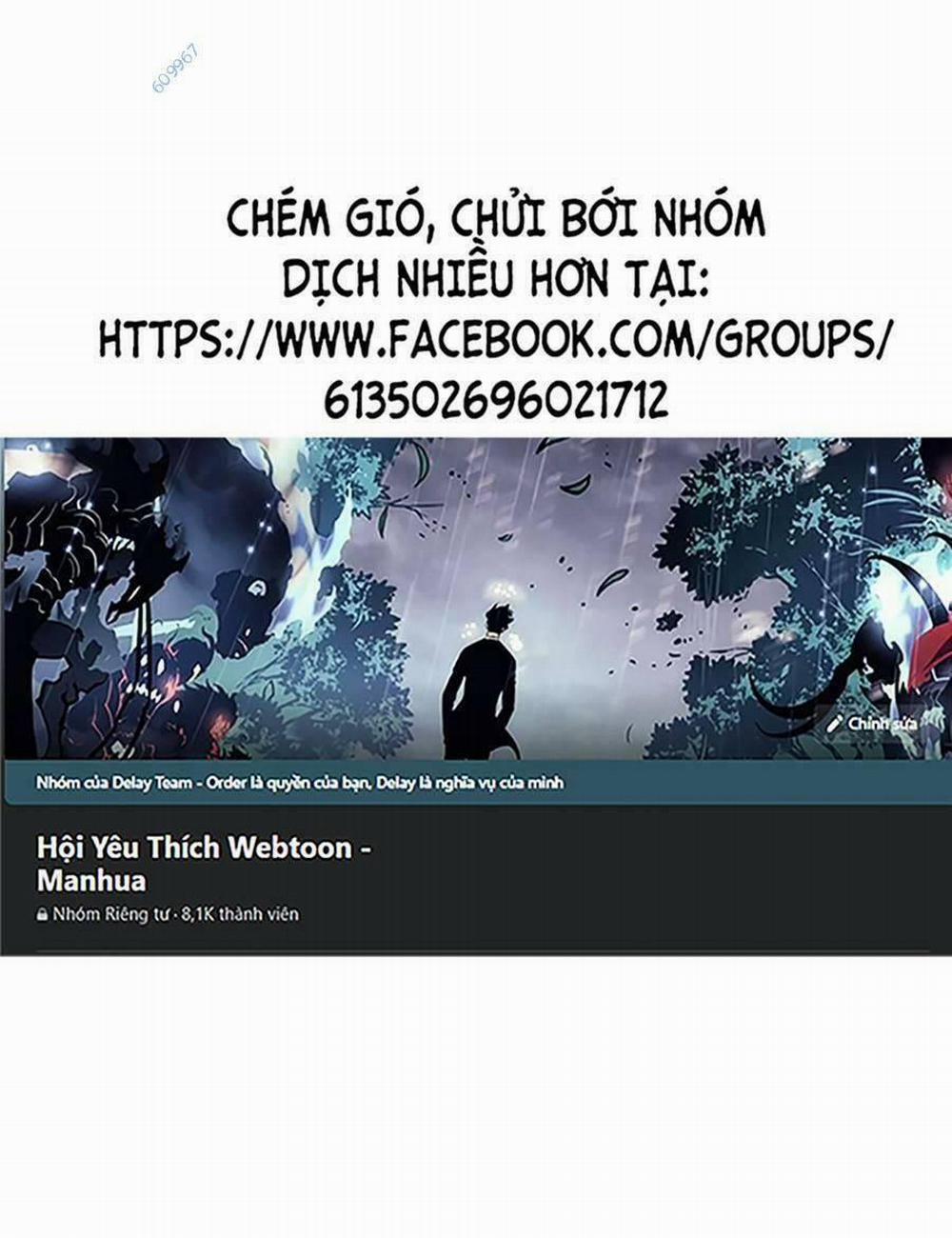 Tôi Đến Từ Thế Giới Trò Chơi 135 trang 0
