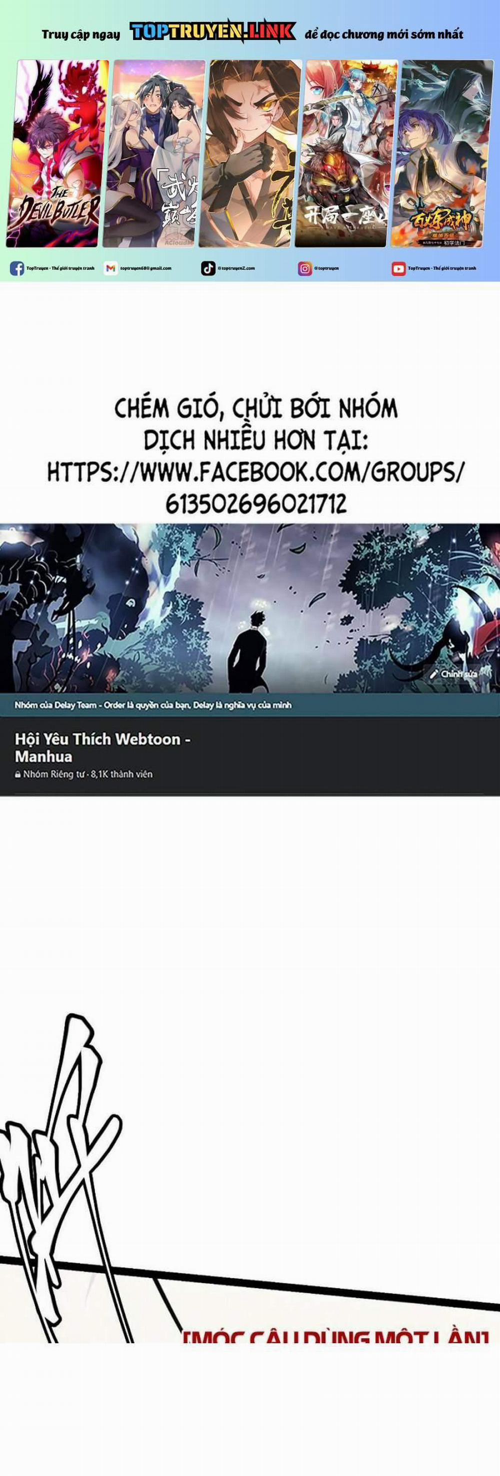 Tôi Đến Từ Thế Giới Trò Chơi 146 trang 0
