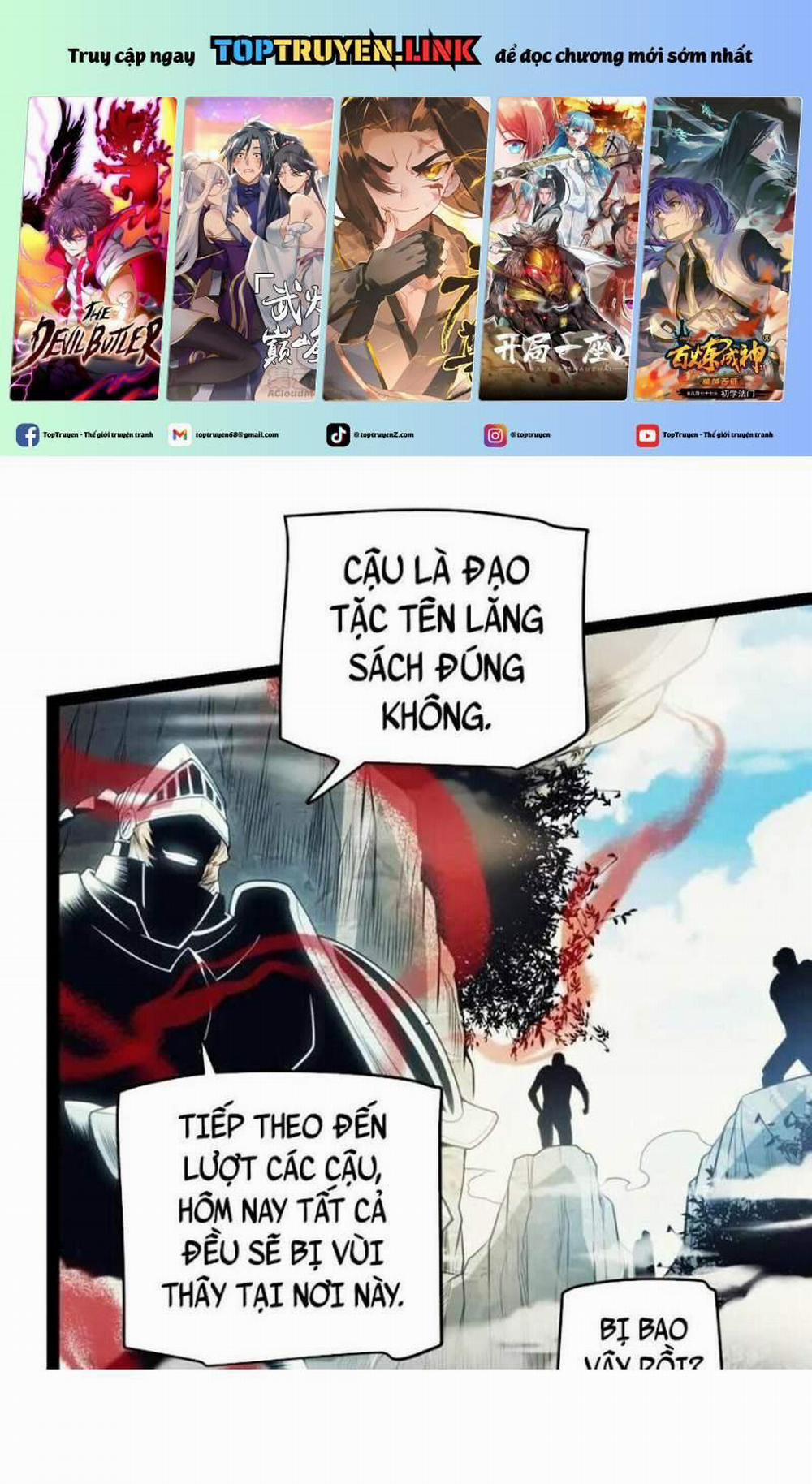 Tôi Đến Từ Thế Giới Trò Chơi 147 trang 0
