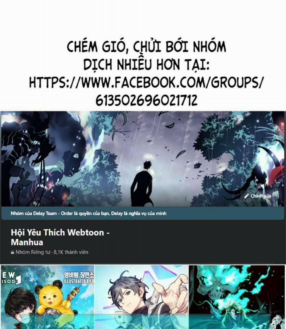 Tôi Đến Từ Thế Giới Trò Chơi 153 trang 0
