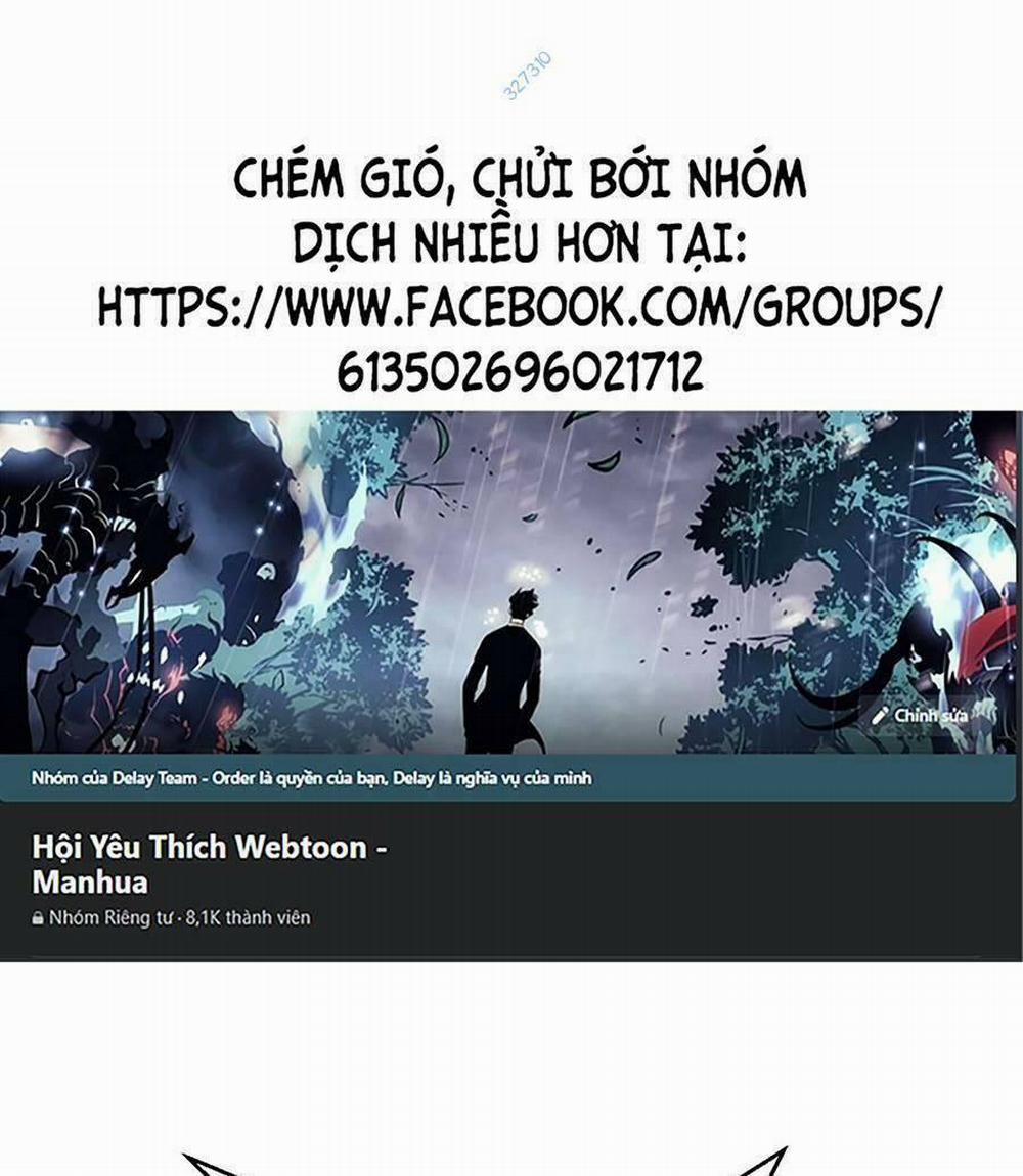 Tôi Đến Từ Thế Giới Trò Chơi 155 trang 0