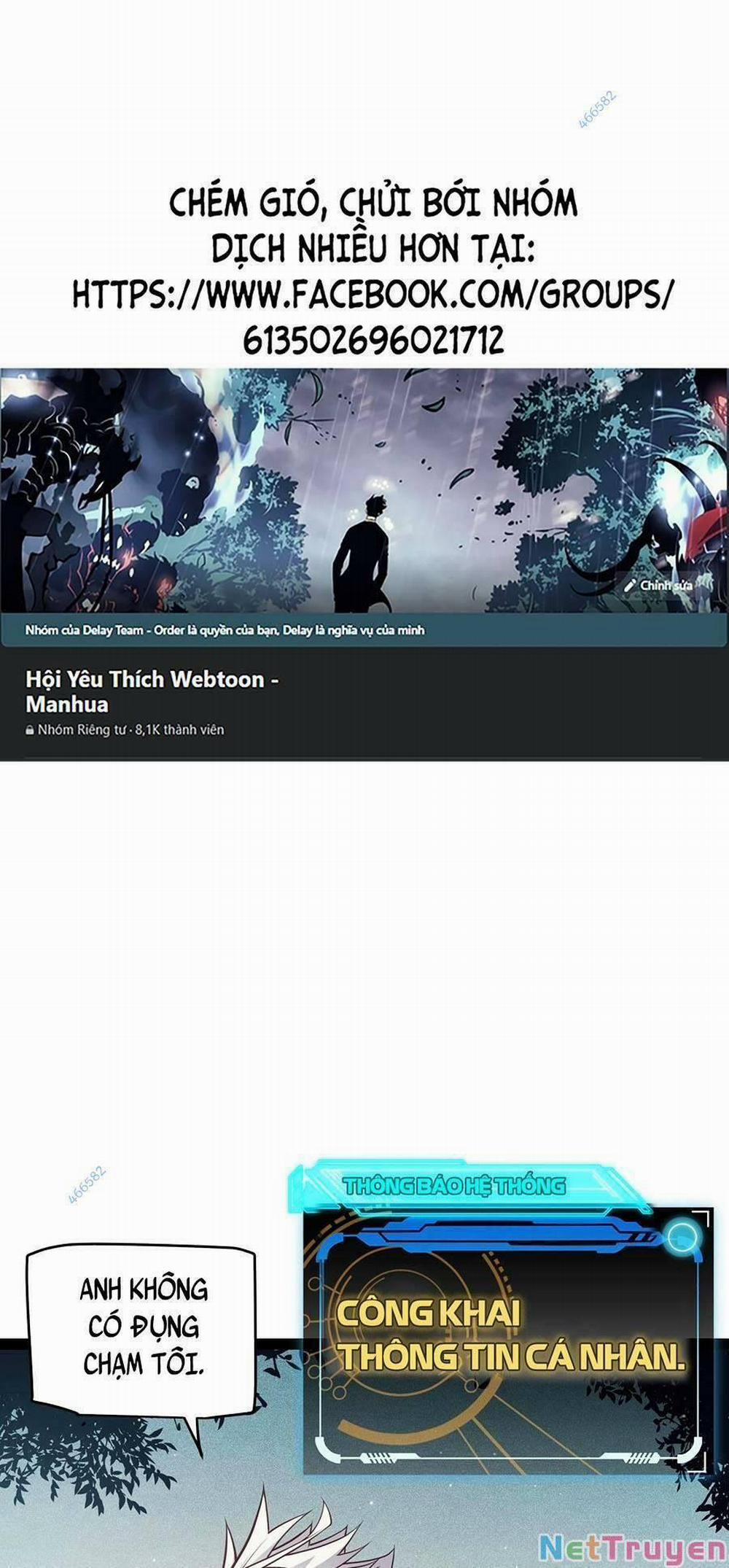 Tôi Đến Từ Thế Giới Trò Chơi 158 trang 0